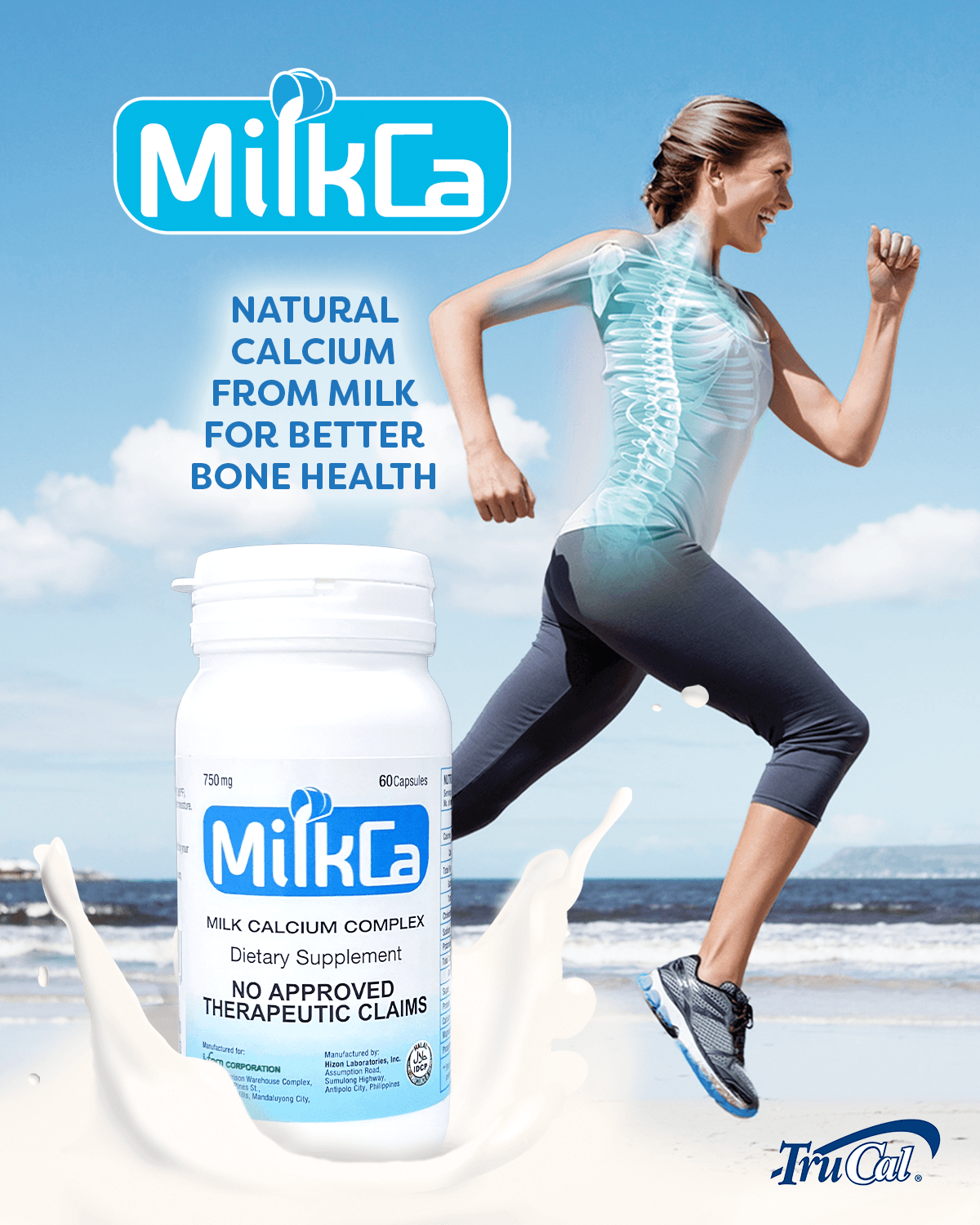 Milkca supplement packaging